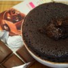 Small Batch Molten Lava Chocolate Mug Cake&nbsp;Recipe