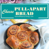 Cheese Pull Apart&nbsp;Bread