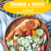 Cucumber Tomato Salad&nbsp;3